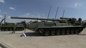 Международный военно-технический форум "Армия" пройдет в подмосковной Кубинке
