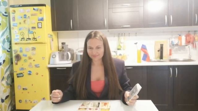 Яснорица