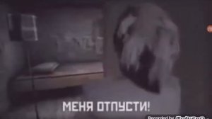 Песня-гренни