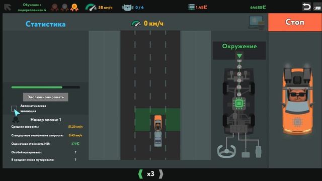 Обучение с подкреплением 4 / Reinforcement Learning 4 | while True: learn() | Gold Medal