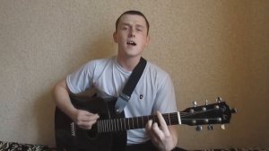 Ария - Штиль (cover)