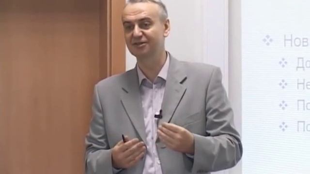 Лекция 7: Реализация управления изменениями смотреть онлайн