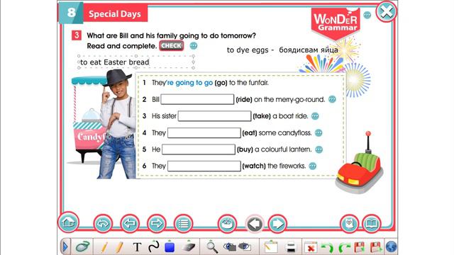 Going to be from Wonder 4 Unit 8 смотреть онлайн