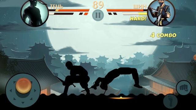 Рубрика нинзя