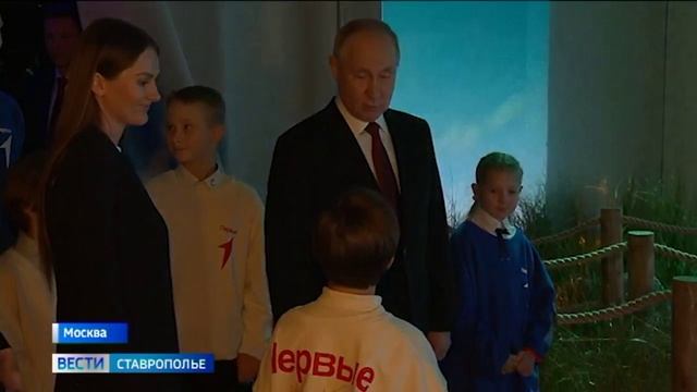 Третьеклассник из Ставрополя задал вопрос президенту на выставке «Россия»