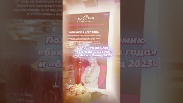 Создание своей торговой марки, если хочешь знать про это все, подписывайся ❤️