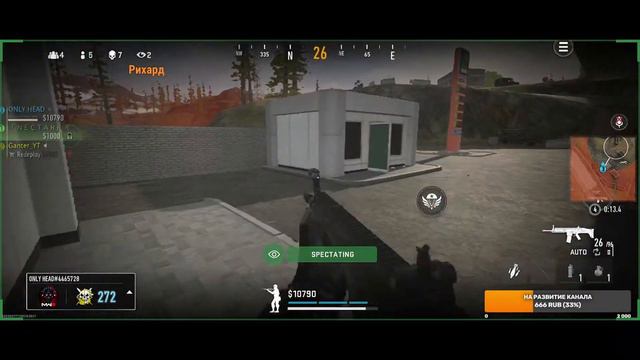 СТРИМ WARZONE MOBILE смотреть онлайн