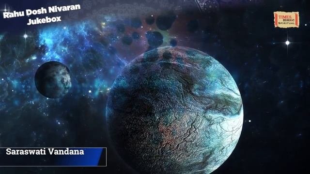 Rahu Dosh Nivaran Stotra  Mantras  Adhik Maas Vishesh  रह दष नवरण  Devotional Song