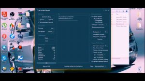 All-In-One Checker 2.4.6