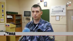 Новгородскому отделу конвоирования УФСИН исполняется 23 года