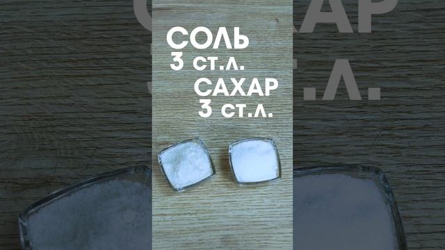 Горлодер из зеленых помидор с хреном, чесноком и перцем. ВОООт такая закуска!!!