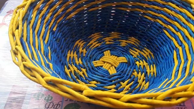 ОБработка изделия из ГАЗЕТНЫХ ТРУБОЧЕК