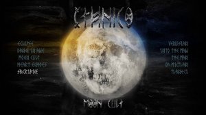 Ethnico - Moon Cult (Официальная премьера трека)