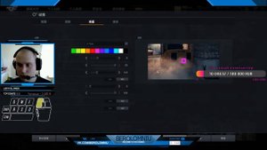 CrossFire HD: Настройки прицела