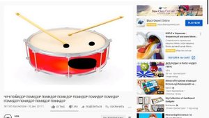 ПОМИДОР СПРАШИВАЕТ ПОМИДОРА - ОТКУДА МЕМ?