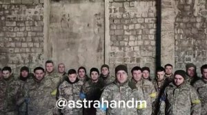 Сразу восемнадцать хлопцев сдалось в плен!!!
И решили обратно не возвращаться!!