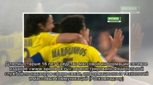 Футбол. Бордо - ПСЖ. 0:1. Джовани Ло Сельсо