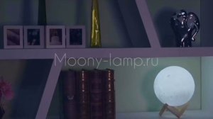 Ночник Луна Moonylamp | 3D Moon lamp | Moonlight