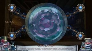 Шоу марионеток 13 Проклятие Офелии [Бонусная Глава] Часть2