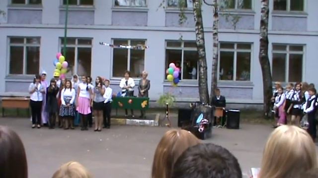 Школа № 8 финальная песня 