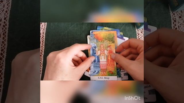 Обзор колоды "Таро Золотого Колеса"