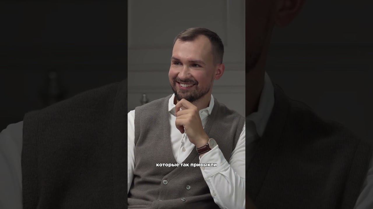 Как купить счастье?