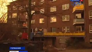 Как Живут в ЕС Румыны и Цыгане ?!!!