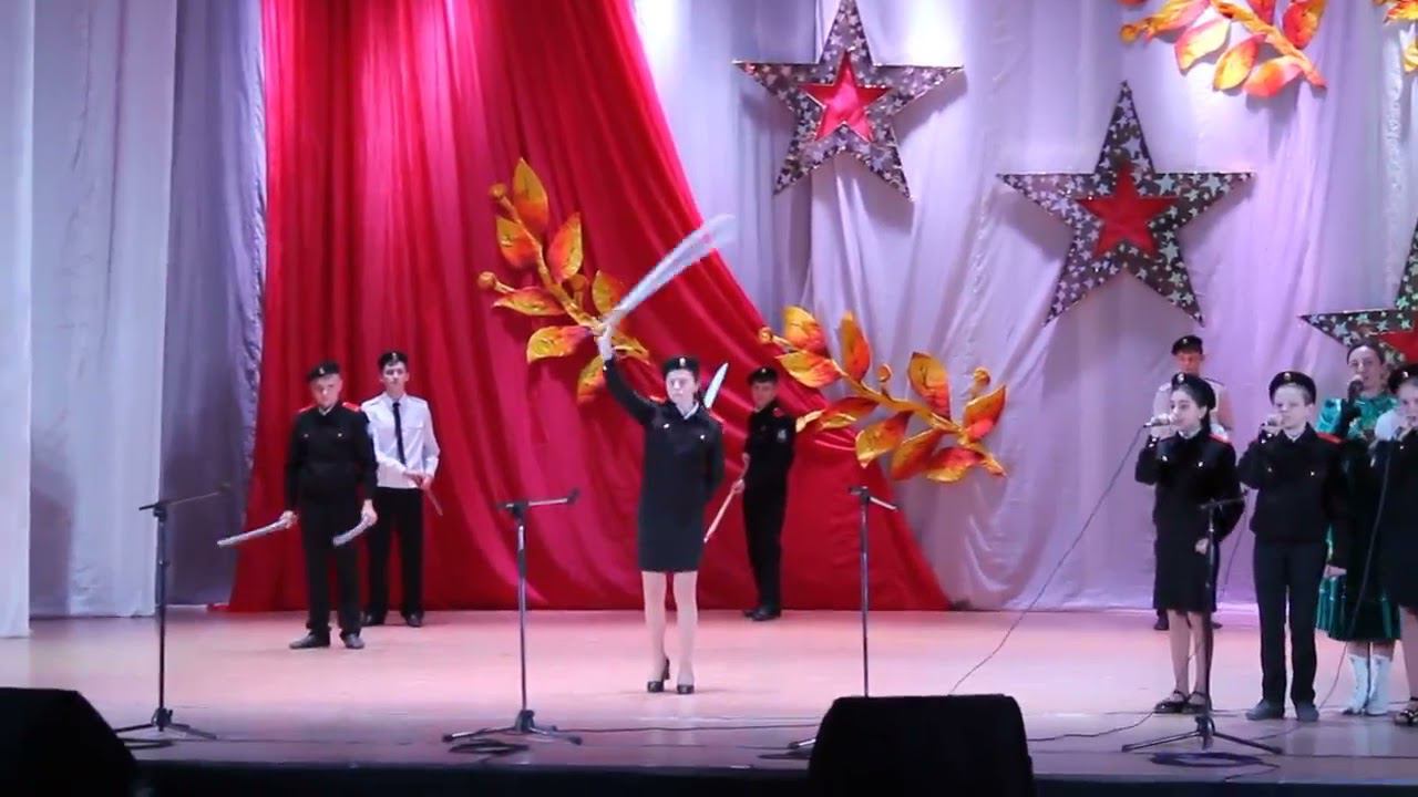 Овеяна славой родная Кубань смотреть онлайн