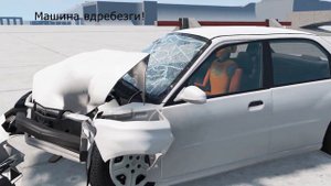 Краш-тест Hirochi Sunburst