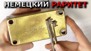 Сейфовый замок из глубокого прошлого / PANZER LOCK