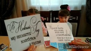 Magic dox!!! Волшебные коробочки!!! Новогодний подарок своими руками!