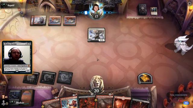 Новый дивный Сет: Инистрад // MTG: Arena // Просто стрим // №121 смотреть онлайн