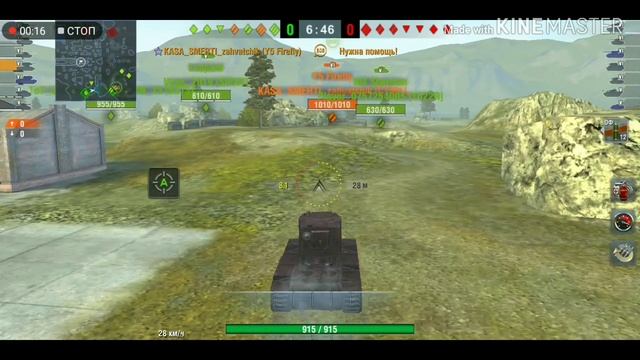 Приколы,фейлы,ваншоты и дуэт кв 2 и вафля смотреть онлайн