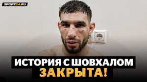 Перс обратился к Чурчаеву после победы: ПОДПИШИ! / Бой с Мамиевым, эмоции, конфликт