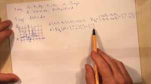 Действие линейного оператора в матричной форме. Тема