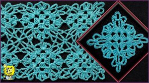 КВАДРАТНЫЙ МОТИВ КРЮЧКОМ