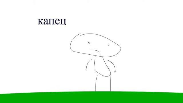 повар шоу-немой мультик смотреть онлайн