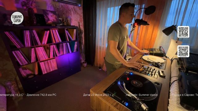 Мои пластинки: эфир от 23 июня 2023 года