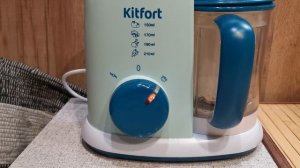 Блендер - пароварка Китфорт 2305