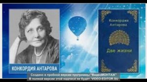Том 1 Глава 1-2-3