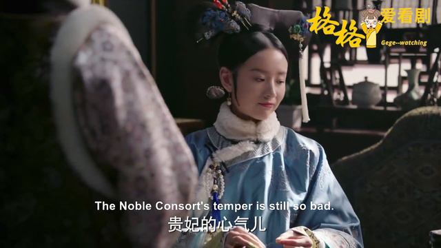 一塊匾額被阿箬吹出天際，惢心攔都攔不住，害如懿成了整個後宮的靶子！