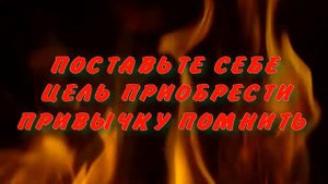 Вадим ЗЕЛАНД-ГАШЕНИЕ МАЯТНИКА🔥№10 “ТРАНСЕРФИНГ РЕАЛЬНОСТИ " ГЛАВА II - МАЯТНИКИ⚡️