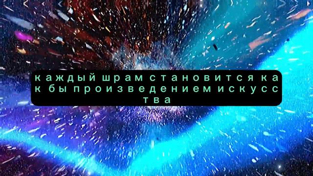 Признаки того, что вы уже живете в пятом измерении  [ Долорес Кэннон ]