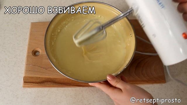 МИНИ-ТОРТ ИЗ ЛАВАША СО СМЕТАННЫМ КРЕМОМ I НЕОБЫЧНО I ВКУСНО?