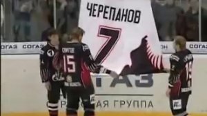 Алексея Черепанова