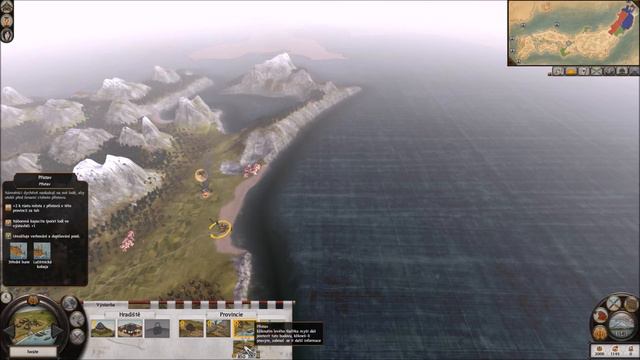 Total War Shogun 2 - Válečníci klanu Date # 01 смотреть онлайн