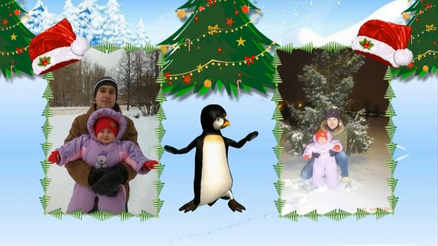 С НОВЫМ 2017 ГОДОМ смотреть онлайн