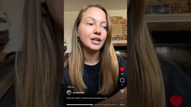 Чувства - ключ к решению любого вопроса. Квантовая физика сознания.
