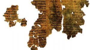 Возникновение христианства рус  История древнего мира