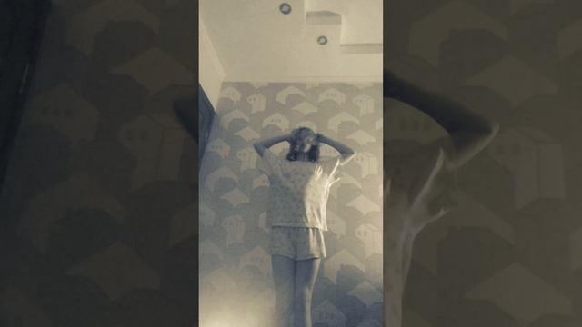 Ego